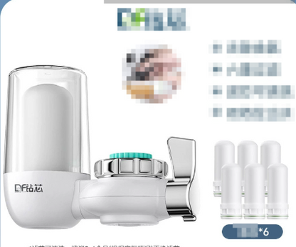 Water Filter Purification System